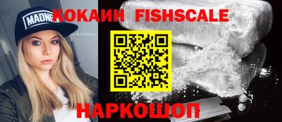 метамфетамин Коммунар