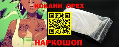 метамфетамин Коммунар