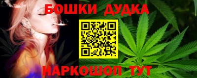 COCAINE Комсомольск-на-Амуре