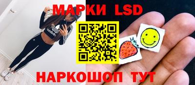 COCAINE Комсомольск-на-Амуре