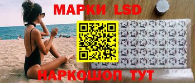 кокаин VHQ Конаково