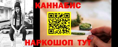 кокаин VHQ Конаково