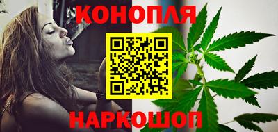 метамфетамин Коммунар