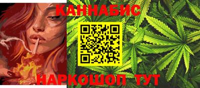 метамфетамин Коммунар