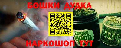 COCAINE Комсомольск-на-Амуре