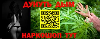кокаин VHQ Конаково