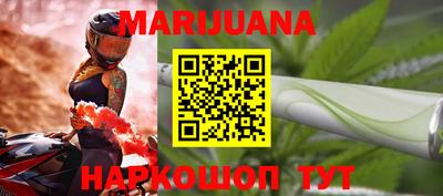 кокаин VHQ Конаково