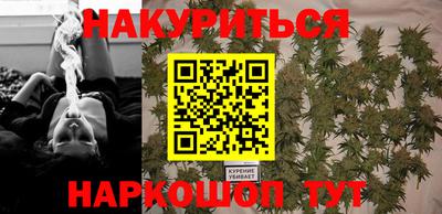 кокаин VHQ Конаково