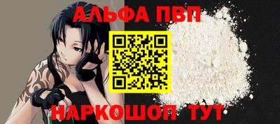 COCAINE Комсомольск-на-Амуре