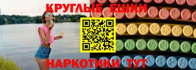 кокаин VHQ Конаково