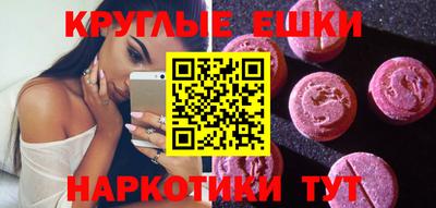 COCAINE Комсомольск-на-Амуре