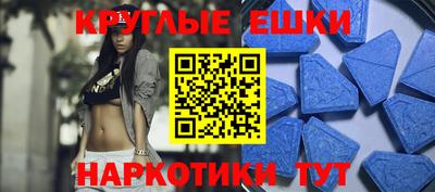 кокаин VHQ Конаково