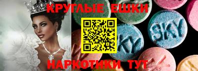 кокаин VHQ Конаково