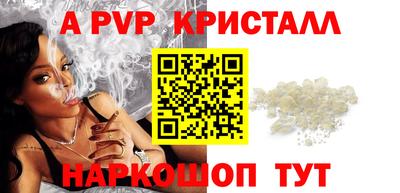 кокаин VHQ Конаково