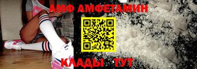 кокаин VHQ Конаково