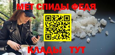 кокаин VHQ Конаково