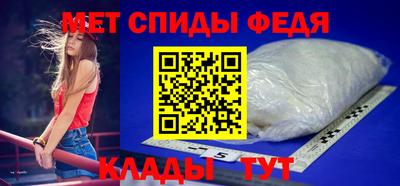 COCAINE Комсомольск-на-Амуре