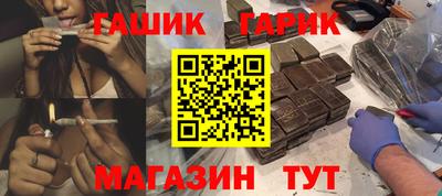 кокаин VHQ Конаково