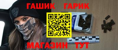 кокаин VHQ Конаково