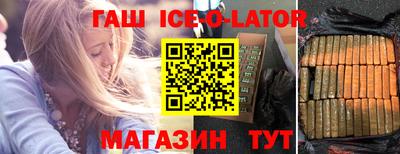 кокаин VHQ Конаково
