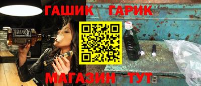 COCAINE Комсомольск-на-Амуре