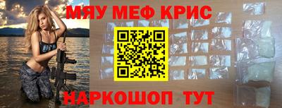 кокаин VHQ Конаково